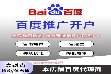 信息流广告投放案例：社交媒体营销